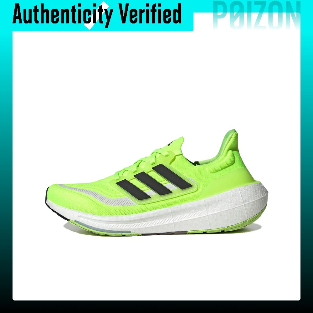 Adidas Shoes Ultraboost Light - أحذية الجري أديداس ألترابوست لايت للجنسين