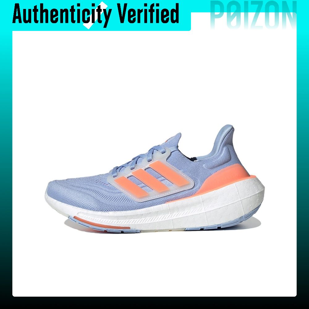 Adidas Shoes Ultraboost Light - أديداس ألترا بوست، حذاء رياضي نسائي