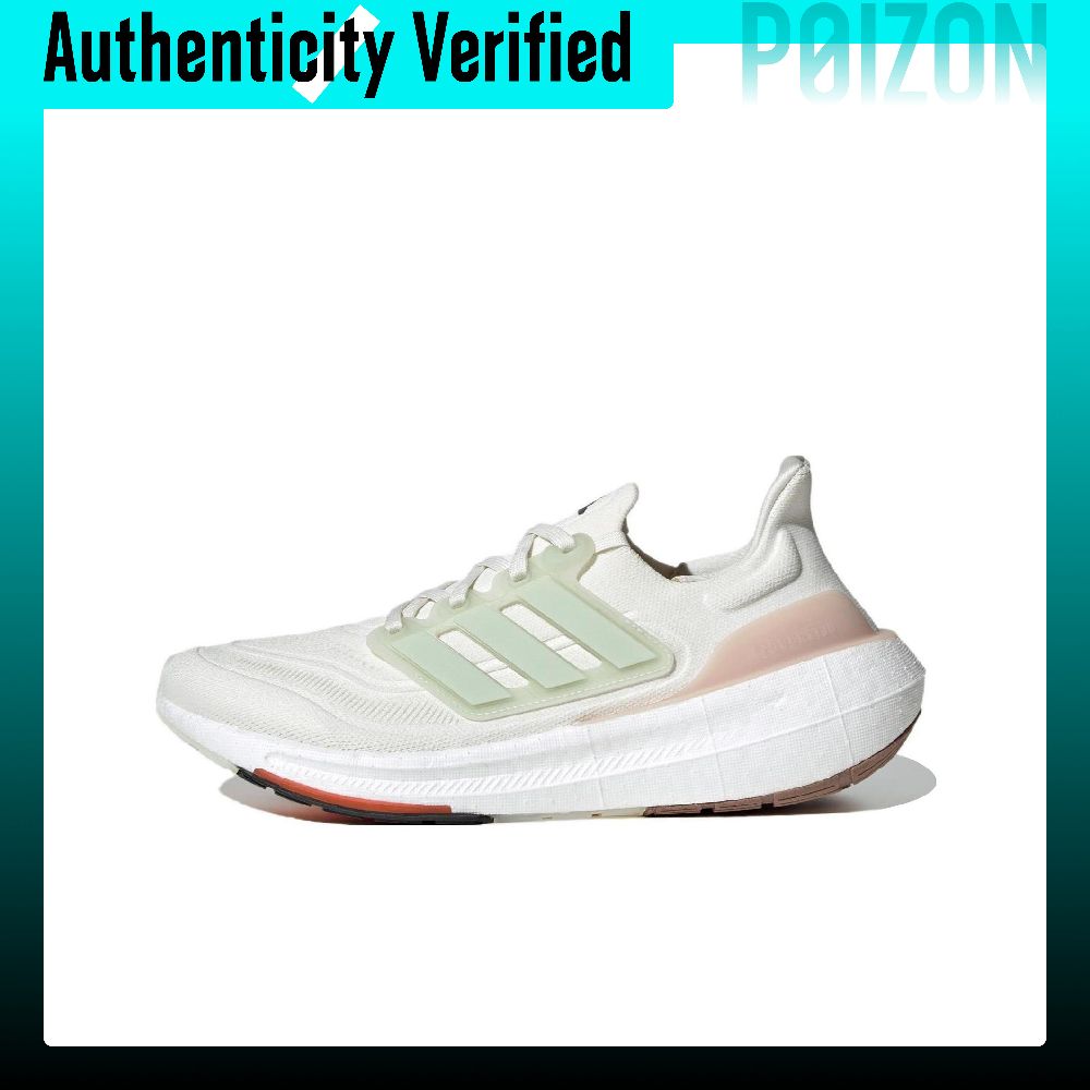 أحذية ركض أديداس ألترابوست لاي - مراجعة Adidas Shoes Ultraboost Light وسعره